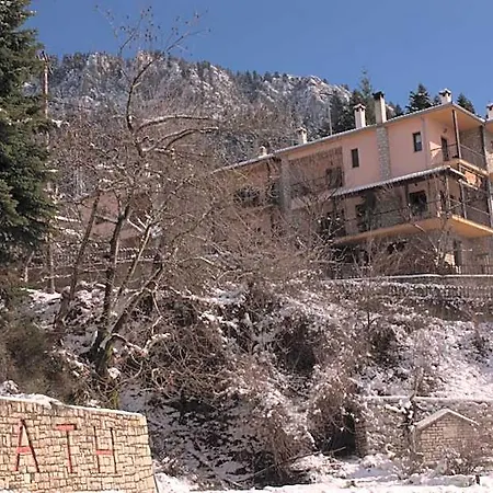 κρούπη 2*